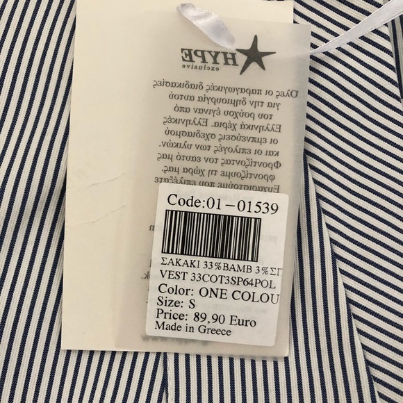 White and blue striped blazer - Picture 8 of 9